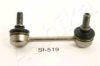 ASHIKA 106-05-518R Sway Bar, suspension